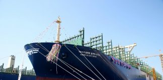Назван самый большой контейнеровоз в мире – HMM Algeciras
