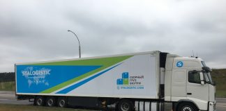 Чистая прибыль ГК STALOGISTIC в России за 2019 год выросла на 10%