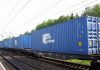 «ТрансКонтейнер» запускает два новых сервиса из Китая в Санкт-Петербург – через Забайкальск и Достык