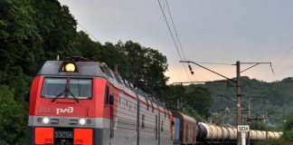 ОАО «РЖД» подвело итоги работы в 2021 году