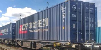 В апреле 2020 года ж/д перевозки сообщением Китай – Европа рекордно выросли