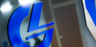 Литовские железные дороги ожидают снижение грузопотока