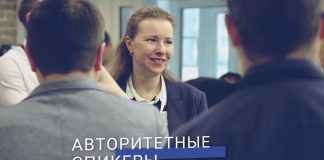 Завершился MINSK LOGISTICS INSURANCE FORUM 2020 (видео)