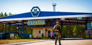 Украина продлила карантин до 22 мая, но с 11 мая послабления
