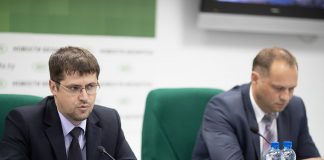 Сергей Дубина назначен замминистра транспорта и коммуникаций Беларуси