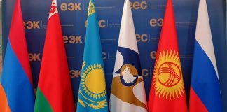 В ЕАЭС хотят создать институт оператора трансграничной интернет-торговли