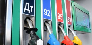 С 21 июня в Беларуси подорожало автомобильное топливо