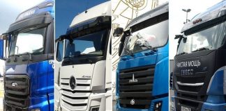 Ассоциация «БАМАП» в рамках конференции обсудила вопросы международных автоперевозок в условиях санкционного давления