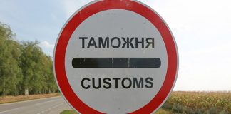 Все границы со странами-соседями Беларуси закрыты, но грузовые автоперевозки не приостанавливались