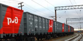 РЖД может сократить инвестпрограмму в 2020 г. в 4 раза