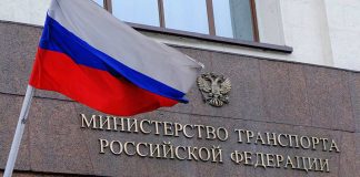 Беларусь изучит коммерческое предложение России по экспорту нефтепродуктов через российские порты