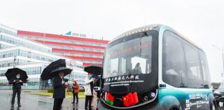 В Китайско-Белорусском индустриальном парке протестировали беспилотный электробус