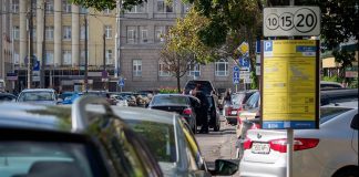 В Минске усилен контроль за оплатой платных парковок