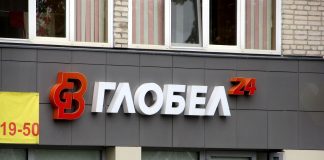 Почему в Беларуси банкротятся службы экспресс-доставки?
