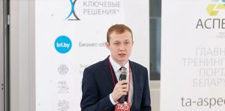 Игорь Конюхов о развитии корпоративного университета в STALOGISTIC