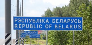 Ещё раз о правилах транзита грузовиков по территории Беларуси