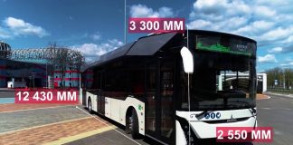 МАЗ показал свой первый электробус