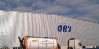 Беларусь хочет взыскать с российских соучредителей Осиповичского вагоностроительного завода почти 30 млн. евро