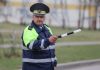 Как в Беларуси будет работать балльная система за нарушение ПДД?
