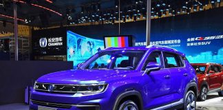 На белорусском заводе Юнисон начали собирать китайские Changan