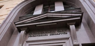 По опросу Нацбанка Беларуси наибольший пессимизм наблюдается в транспортной сфере