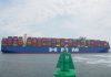 Самый большой в мире контейнеровоз HMM Algeciras впервые прибыл в порт Роттердам