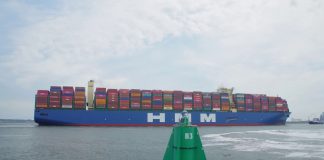 Самый большой в мире контейнеровоз HMM Algeciras впервые прибыл в порт Роттердам