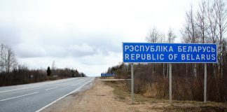 Минтранс Беларуси готовит смягчение правил транзита по территории республики