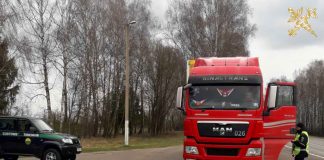 Снятие ограничений, установленных постановлением № 171 планируется с 1 июля