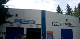 В Беларуси дорожный сбор все еще не отвязали от гостехосмотра