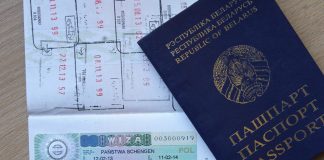 ЕС актуализировал список безопасных стран. Белорусы едут в ЕС по рабочим визам или ВНЖ