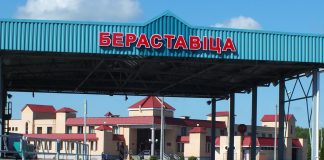 С 20 июля в Берестовице ремонтные работы на въездном направлении грузовых транспортных средств