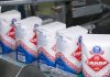 Белгоспищепром пытается переориентировать экспорт сахара на рынки стран Азии и Африки