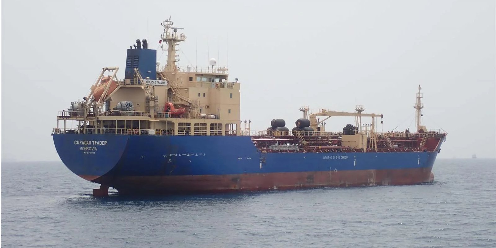 Пираты захватили танкер Curacao Trader в Гвинейском заливе у берегов Нигерии. Обновлено 1