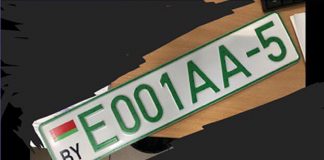 В Беларуси владельцам электромобилей при регистрации будут выдавать зеленые номера