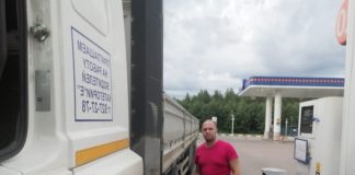 Российский водитель о профессии дальнобойщика