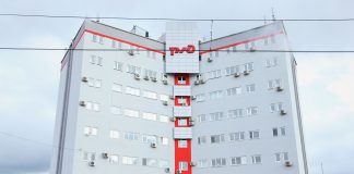 Роман Баскин о развитии корпоративного университета РЖД