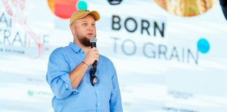 На Grain Ukraine 2020 в Одессе обсуждались вопросы инфраструктурной составляющей и логистики