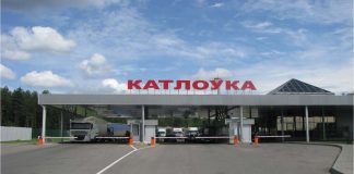 Погранпереход Котловка-Лаворишкес на белорусско-литовской границе заработает с нуля часов 4 августа