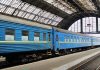 Украина планирует реформировать железную дорогу, разделив на пять специализированных компаний