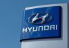 Hyundai покупает завод General Motors в Санкт-Петербурге