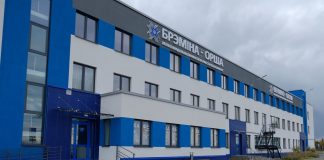 Аэродром Орша заработает в октябре 2020 г.