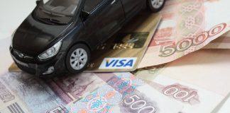 В России предлагают отменить транспортный налог