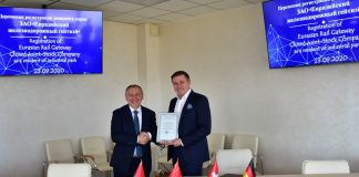 Немецкая компания построит под Минском железнодорожный терминал