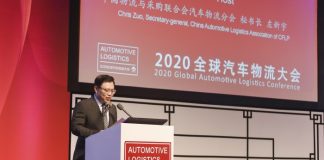 Беларусь приняла участие в 2020 Global Automotive Logistics Conference