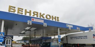 В Беларуси за 2021-2025 гг. пропускная способность погранпереходов увеличится с 32 до 38 тыс. автомобилей в сутки