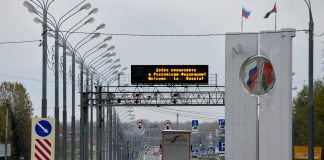 Белорусский маршрутчик возил пассажиров в Россию в обход официальных пунктов пропуска. Светила уголовка, но отделался штрафом