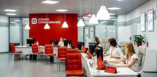 «АльфаСтрахование» раскрыла крупное мошенничество со страхованием груза на Юге России