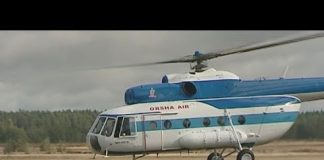 Авиакомпания «Орша Эйр» признана банкротом и будет ликвидирована по решению суда