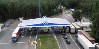 При выезде из Беларуси в Украину нужно будет уплатить сбор